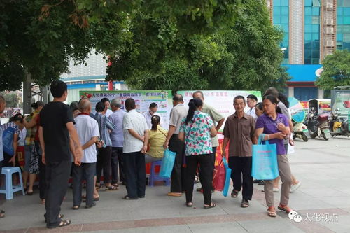 一線關(guān)注 縣衛(wèi)計(jì)委組織開展“服務(wù)百姓健康行動”大型義診活動紀(jì)實(shí)